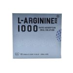 ویال خوراکی ال آرژینین 1000 بی اس کی 10 عددی
