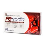 کپسول فرودین هولیستیکا