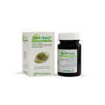کپسول نرم زیره 25 میلی گرم باریج اسانس ۶۰ عددی