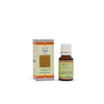 قطره خوراکی زیره باریج اسانس ۱۵ میلی ‎لیتر