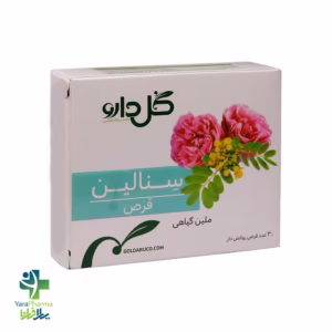 خرید و قیمت قرص سنالین گل دارو 30 عدد