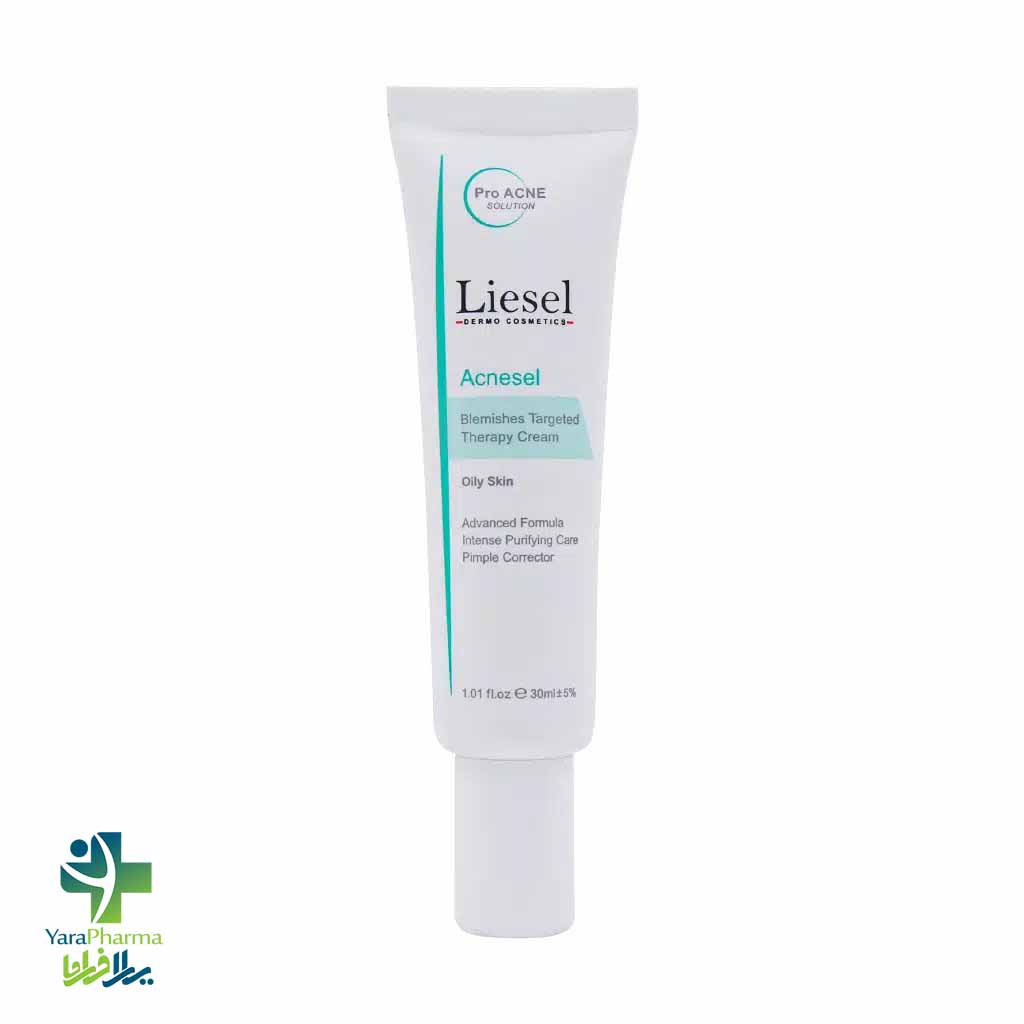 Liesel Acnesel Anti Acne cream 30 ml خرید و قیمت کرم ضد جوش آکنه سل لایسل