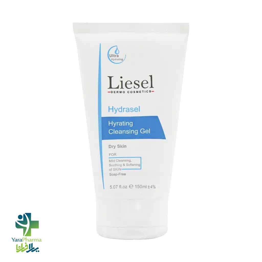 Liesel Hydrasel Hydrating Cleansing Gel 150 ml خرید و قیمت ژل شست و شوی آبرسان صورت هیدراسل لایسل