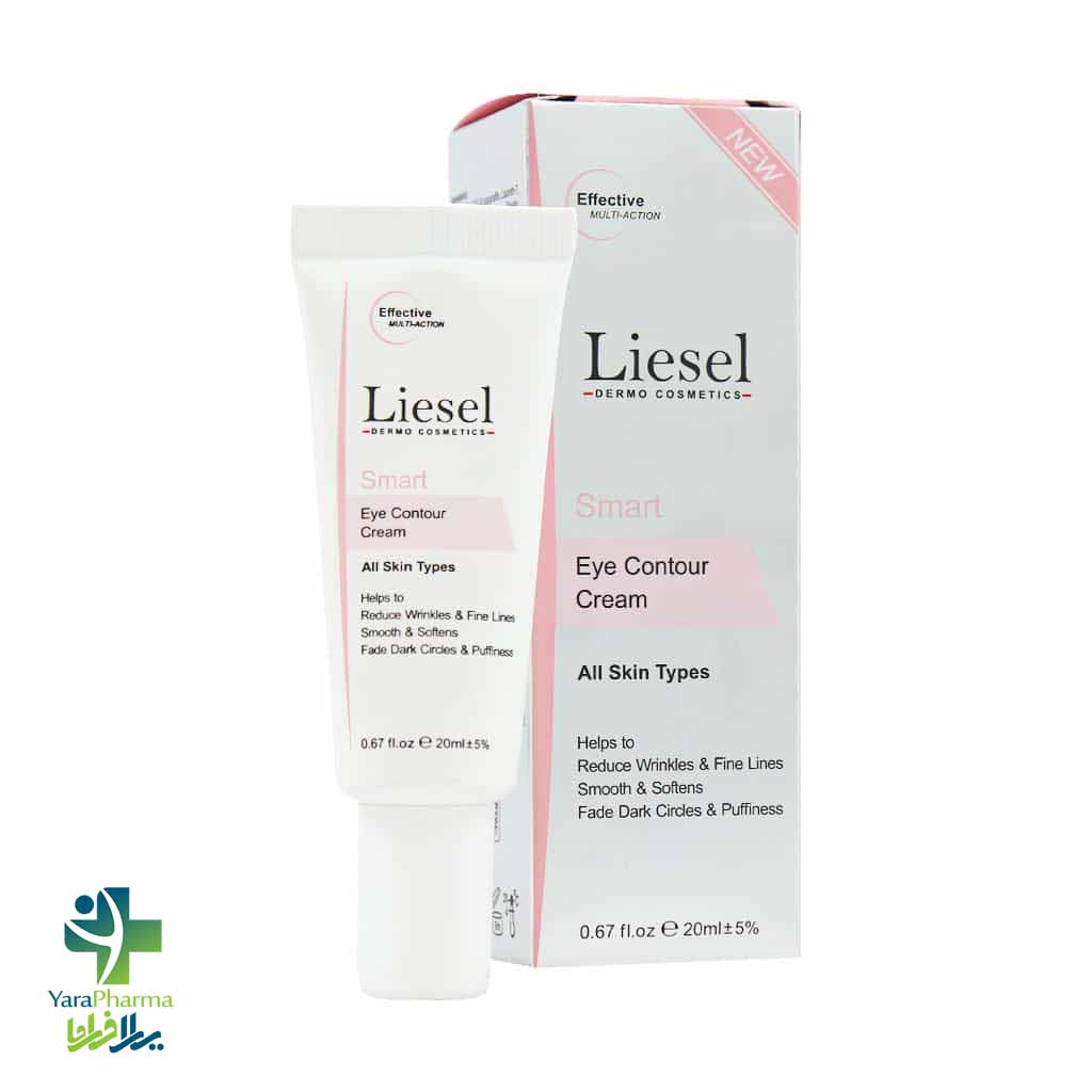 Liesel Smart Eye Contour Cream 20 ml خرید و قیمت کرم دور چشم اسمارت لایسل
