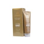 کرم ضد آفتاب رنگی SPF50 سینره 50 میلی لیتر