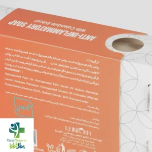 نوشته های پشت جعبه و ترکیبات صابون کالاندولا دیترون شامل روش مصرف و مشخصات بهداشتی