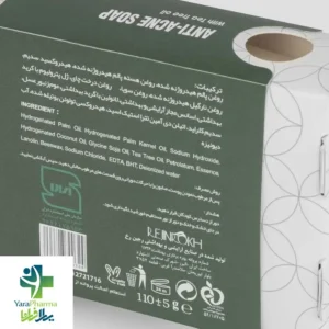ترکیبات و روش مصرف صابون روغن درخت چای دیترون روی پشت جعبه محصول