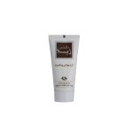 کرم مرطوب کننده مولتی ویتامین دکتر ژیلا مناسب پوست های نرمال تا خشک ۵۰ گرم