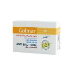 صابون گیاهی آنتی باکتریال ملایم گلمر ۱00 گرم