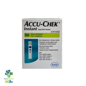 خرید و قیمت نوار تست قند خون اکیوچک اینستنت (ACCU-CHEK INSTANT)