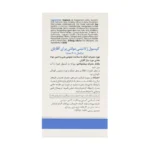 ویتالیتون مولتی فور هیم مخصوص آقایان قرص 60 عددی