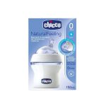 شیشه شیر چیکو chicco مدل Step Up ظرفیت ۱۵۰ میلی لیتر