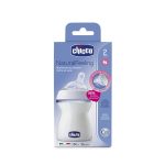 شیشه شیر chicco چیکو مدل Step Up ظرفیت 250 میلی لیتر