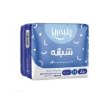 نوار بهداشتی بالدار بزرگ شبانه 10 عددی پنبه ریز
