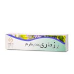 پماد رزماری مدیفارم