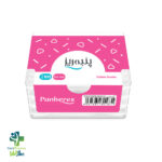 خرید و قیمت گوش پاک کن پنبه ریز Cotton Swales 