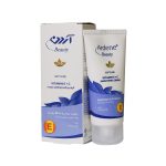 کرم نرم کننده ویتامین E و C آردن مناسب پوست خشک 50 میلی لیتر