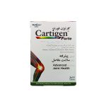 قرص کارتیژن فورت نیچرز اونلی ۳۰ عددی