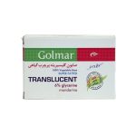 صابون گلیسیرینه پرچرب گیاهی گلمر مناسب پوست خشک و نرمال 100 گرم