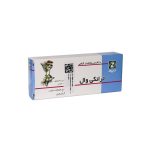 قرص ترانکی وال دینه رفع اختلالات خواب 30 عدد