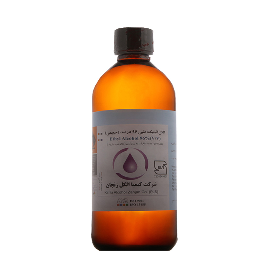 alchol96% الکل طبی کیمیا الکل مدل 96 درصد
