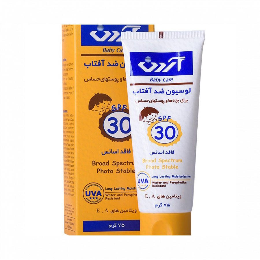 لوسیون ضد آفتاب کودکان آردن SPF30 مناسب پوست های حساس ۷۵ گرم