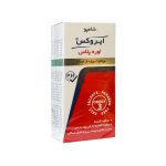 شامپو اوره پلاس ایروکس 200 گرم