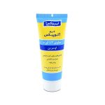 کرم آتوپیکس ایروکس مناسب پوست خشک ۷۵ گرم