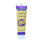 کرم وازلین ویتامینه ایروکس ۸۰ گرم
