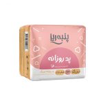 پد بهداشتی پنبه ریز مدل ultra thin سایز بزرگ بسته 20 عددی
