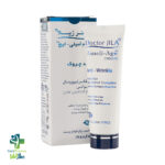 خرید و قیمت کرم ضد چروک آمیلی_ایج دکتر ژیلا