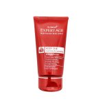 لوسیون مرطوب کننده و روشن کننده بدن 150 میلی لیتر اکسپرتیج آردن