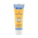 کرم مرطوب کننده بچه ایروکس ۵۰ گرم
