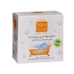 صابون بچه کرم دار سی گل ۷۵ گرم