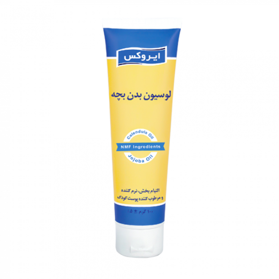 irox kodak لوسیون بدن بچه ایروکس ۱۰۰ گرم