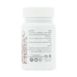 کارن کافئین قرص 60 عددی