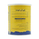 کارن گین آپ کودک پودر