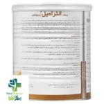 دستور تهیه و روش مصرف پودر انترامیل پروتئین بالا کارن روی قوطی