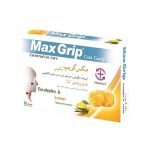 آبنبات مکیدنی با طعم لیمو مکس گریپ 12 عددی