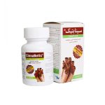 کپسول سینابتیک همراه با کرومیوم ساج پاد دارو 50 عددی