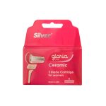 تیغ یدک اصلاح بانوان پنج تیغه سیلور مدل Gloria بسته 4 عددی