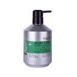 ماسک موی تقویت کننده هاروست مدل Aloevera