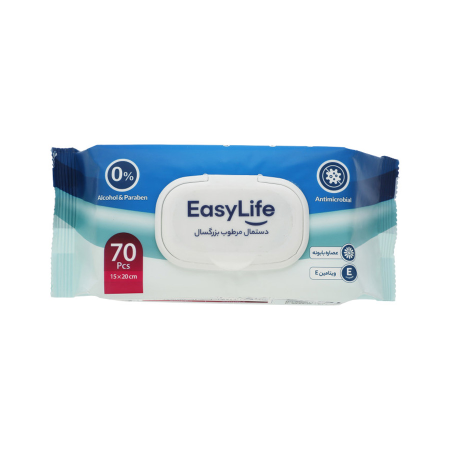 Adult Wet Wipes easy life دستمال مرطوب بزرگسال ايزی لايف