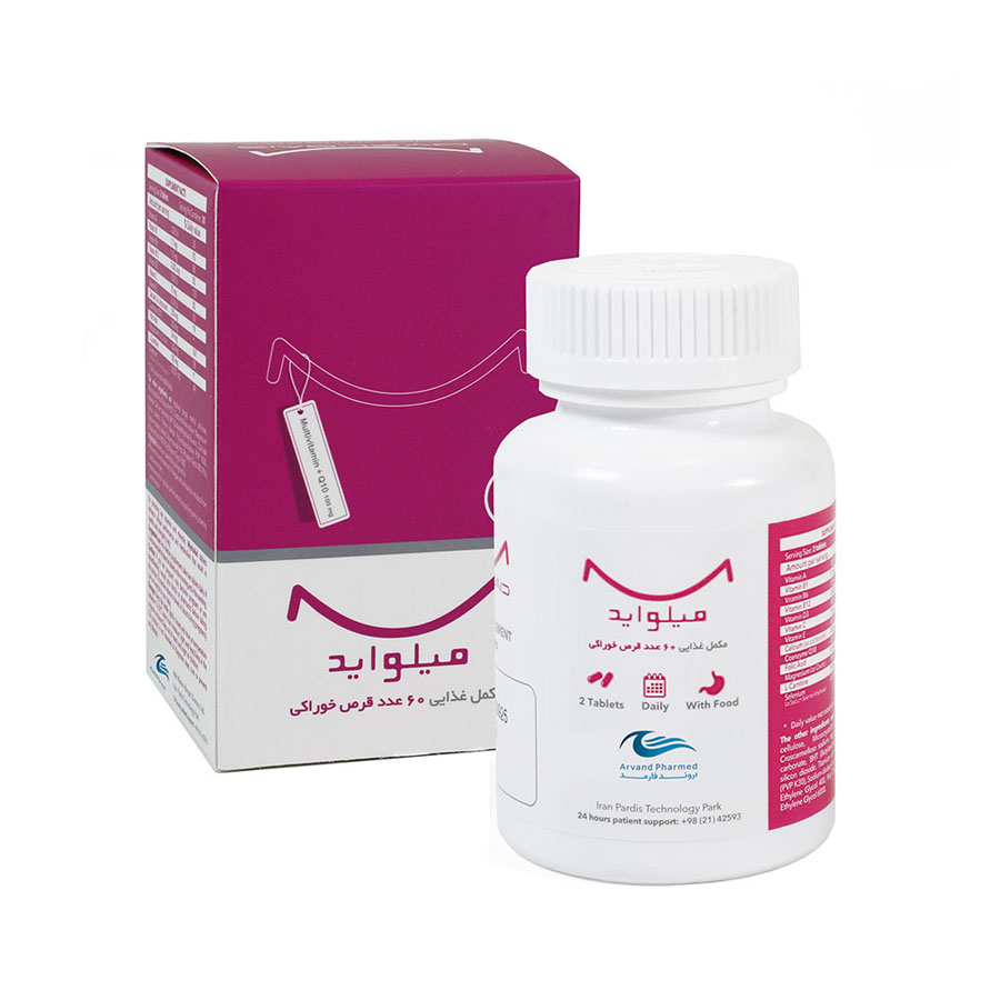 Myelo-aid-Dietry-Supplement قرص میلو اید اروند فارمد 60 عددی