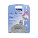 سر شیشه نچرال فیلینگ چیکو