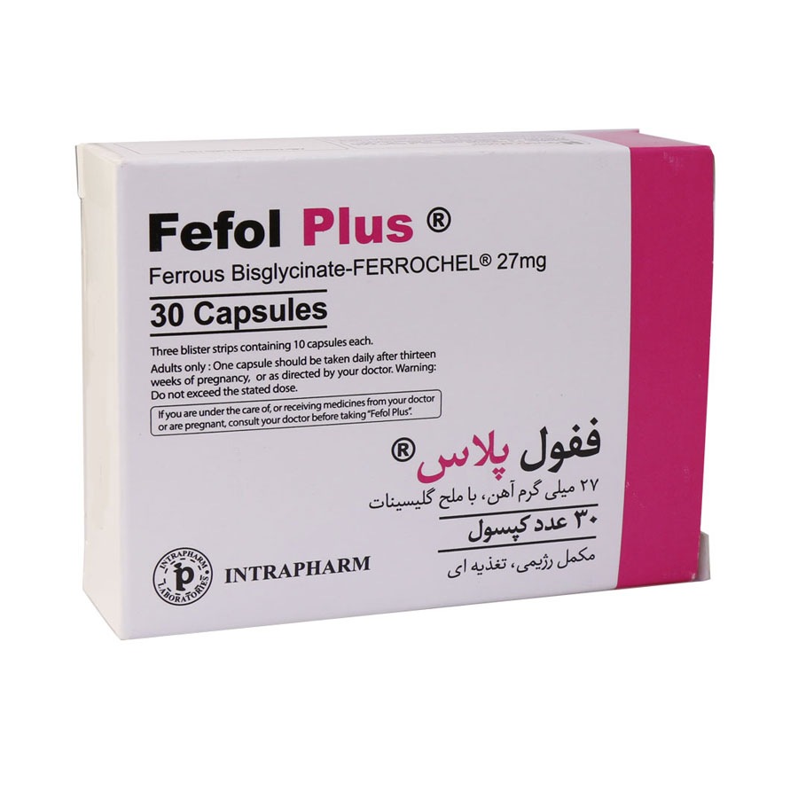 Intrapharm Fefol Plus 30 Caps کپسول ففول پلاس اینترافارم 30 عدد