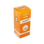 روغن گلیسرین مهدارو 70 میلی