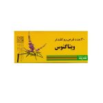 قرص روکشدار ویتاگنوس پورسینا 30 عدد