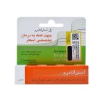 ژل ترمیم کننده و ضد اسکار استراتادرم استرات فارما اصل سوئیس