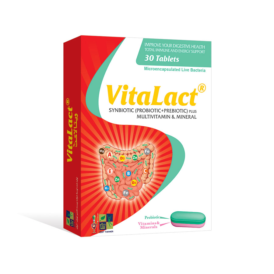 VitaLact zist takhmir - 30 pills ویتالاکت زیست تخمیر - 30 قرص